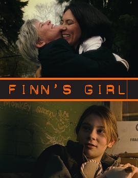 T家有女初长成 Finn's Girl