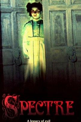 幽灵魔屋 House of the Damned