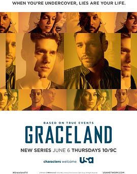 恩赐之地 第一季 Graceland Season 1