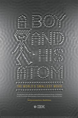 一个男孩和他的原子 A Boy and His Atom