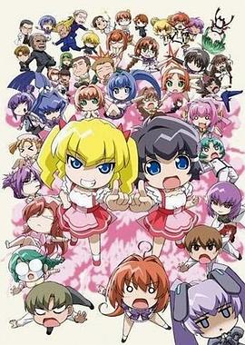 爱由真由 あゆまゆ劇場