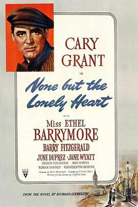 寂寞芳心 None But the Lonely Heart