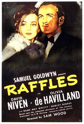 情贼 Raffles