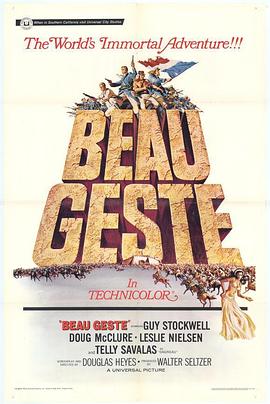 壮烈千秋 Beau Geste