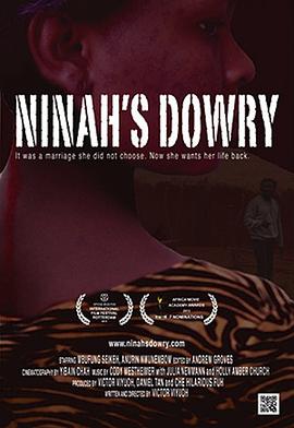 妮娜的勇敢人生 Ninah's Dowry