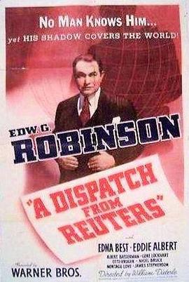 路透传 A Dispatch from Reuter's