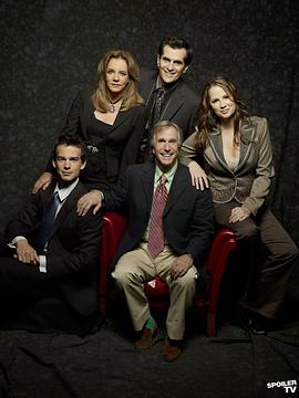 医家外传 Out of Practice