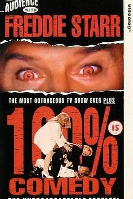 An Audience with Freddie Starr