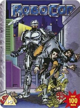 机器人警察 RoboCop