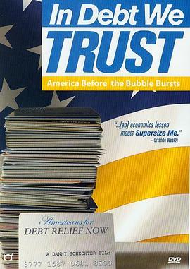 in debt we trust