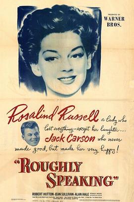 伟大的女性 Roughly Speaking