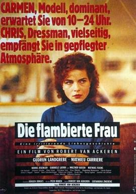 火焰中的女人 Die flambierte Frau
