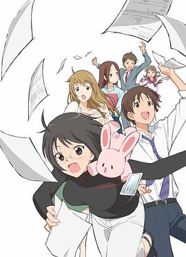 跟班×服务 サーバント×サービス