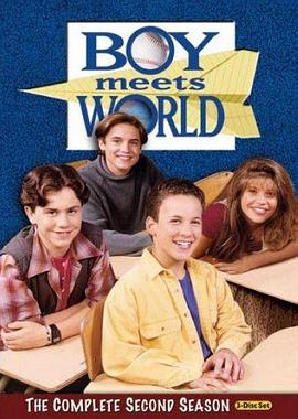 淘气小子看世界 第二季 Boy Meets World Season 2