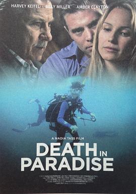 天堂命案 Death in Paradise
