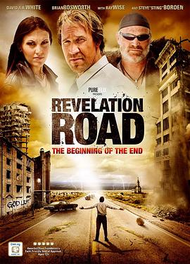 启示之路：是结束也是开始 Revelation Road: The Beginning of the End