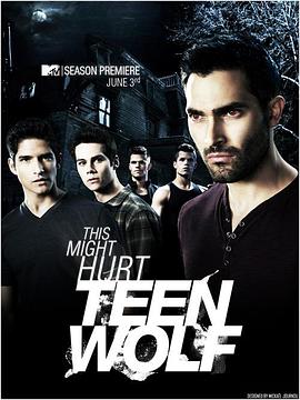 少狼 第三季 Teen Wolf Season 3