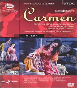 卡门（维罗纳圆形竞技场LIVE） Carmen