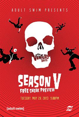 冒险兄弟 第五季 The Venture Bros Season 5