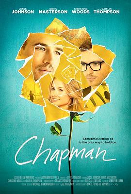 为情所困的男人 Chapman