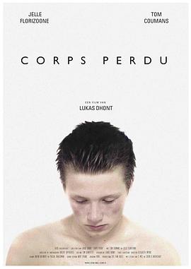 撞见 Corps Perdu