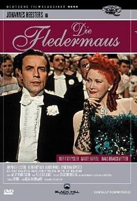 蝙蝠 Die Fledermaus