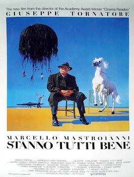 天伦之旅 Stanno tutti bene