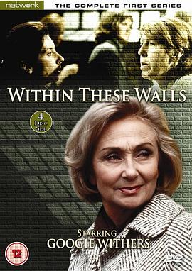 高墙内 第一季 Within These Walls Season 1