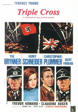 双重特工 Triple Cross