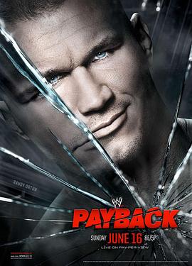 WWE:血债血偿 2013 WWE:Payback 2013