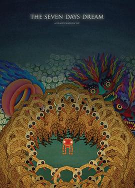 七日梦 The Seven Days Dream