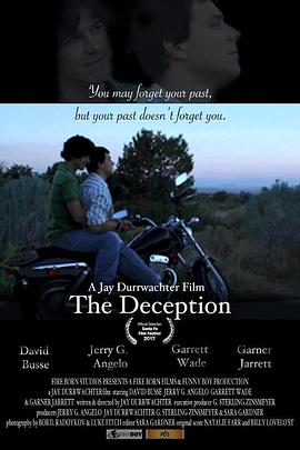 假面20年 The Deception