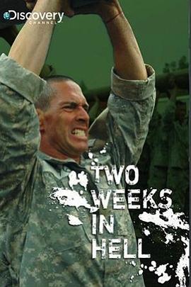 地狱两周 Two Weeks in Hell
