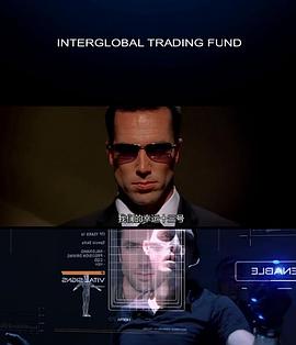 时空交易 Interglobal Trading Fund
