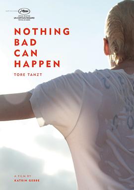 托赫的舞蹈 Tore tanzt