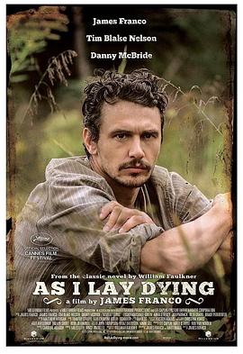 在我弥留之际 As I Lay Dying