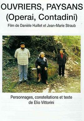 工人，农民 Operai, contadini
