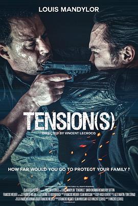终极目标 Tension(s)