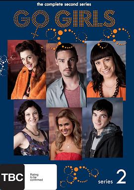 加油女孩们 第一季 Go Girl Season 1