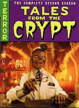 魔界奇谭 第二季 Tales from the Crypt Season 2