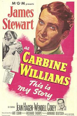 黑狱神枪 Carbine Williams