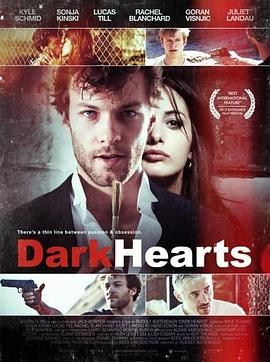 血色情迷 Dark Hearts