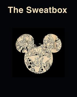 The Sweatbox