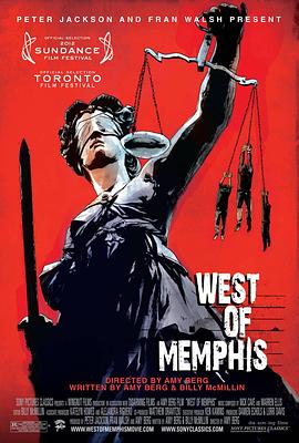 西孟菲斯 West of Memphis