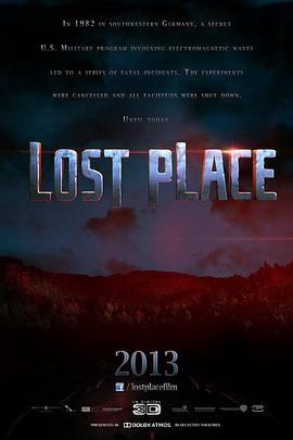 失位 Lost Place