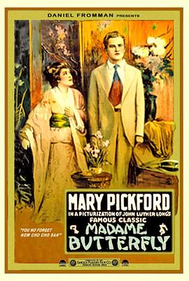 蝴蝶夫人 Madame Butterfly