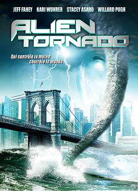 异形风暴 Alien Tornado