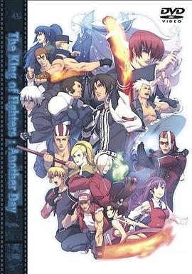 拳王：择日再战 The King of Fighters: Another Day