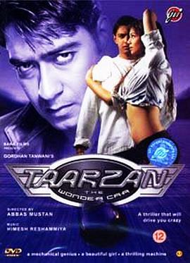 泰山：车神的报复 Taarzan: The Wonder Car