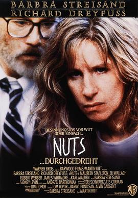 我要求审判 Nuts